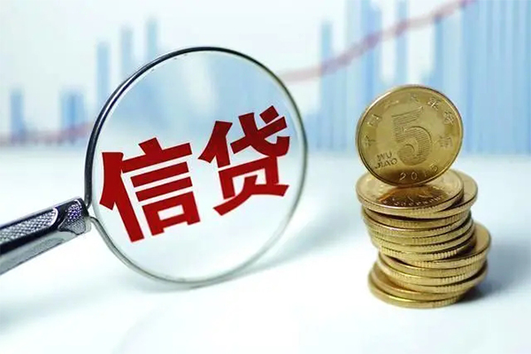 成都民间短期私借借款