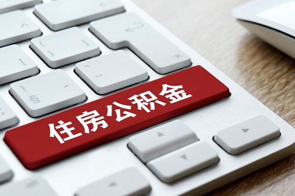 成都民间私人借贷