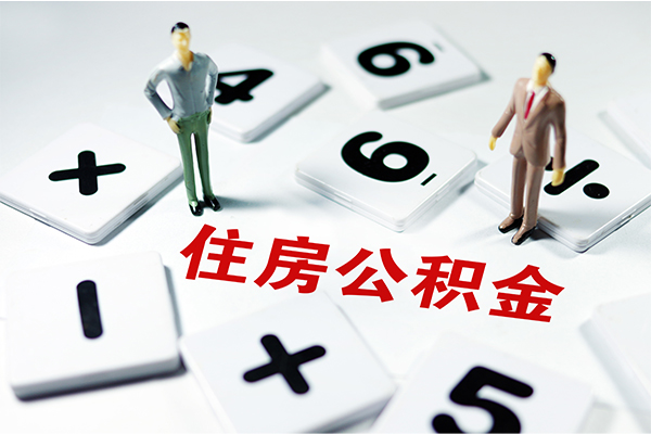 成都私人短借